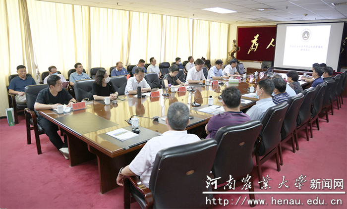 会议现场 会议现场