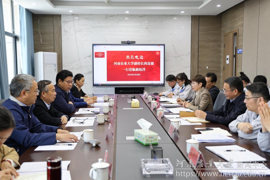 微信图片_20230428214812.jpg 微信图片_20230428214812.jpg