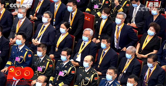 我校郭天财教授作为全国优秀共产党员在京接受表彰,并受邀现场观礼“七一勋章”颁奖 我校郭天财教授作为全国优秀共产党员在京接受表彰,并受邀现场观礼“七一勋章”颁奖