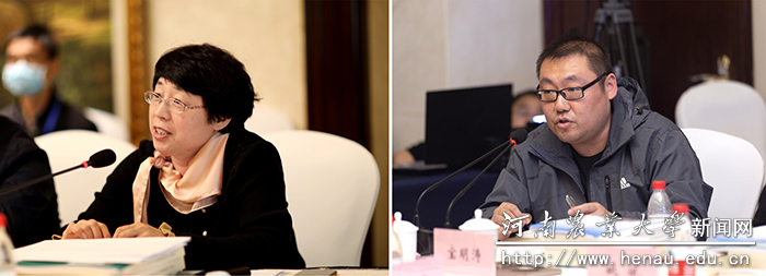 河南中医药大学审计处处长高爽和中国工程院咨询研究中心宝明涛副研究员分别发言 河南中医药大学审计处处长高爽和中国工程院咨询研究中心宝明涛副研究员分别发言