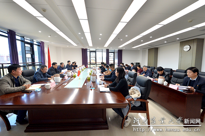 会议现场 会议现场