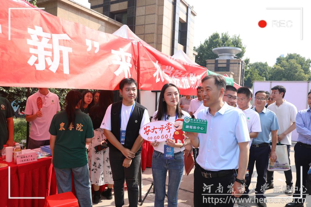 微信图片_20230915185115.jpg