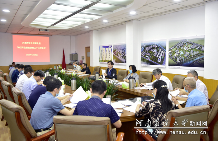 会议现场 会议现场