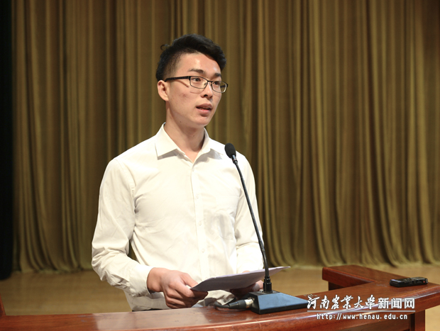 牧医工程学院硕士研究生尉翔栋作为新生代表发言 牧医工程学院硕士研究生尉翔栋作为新生代表发言