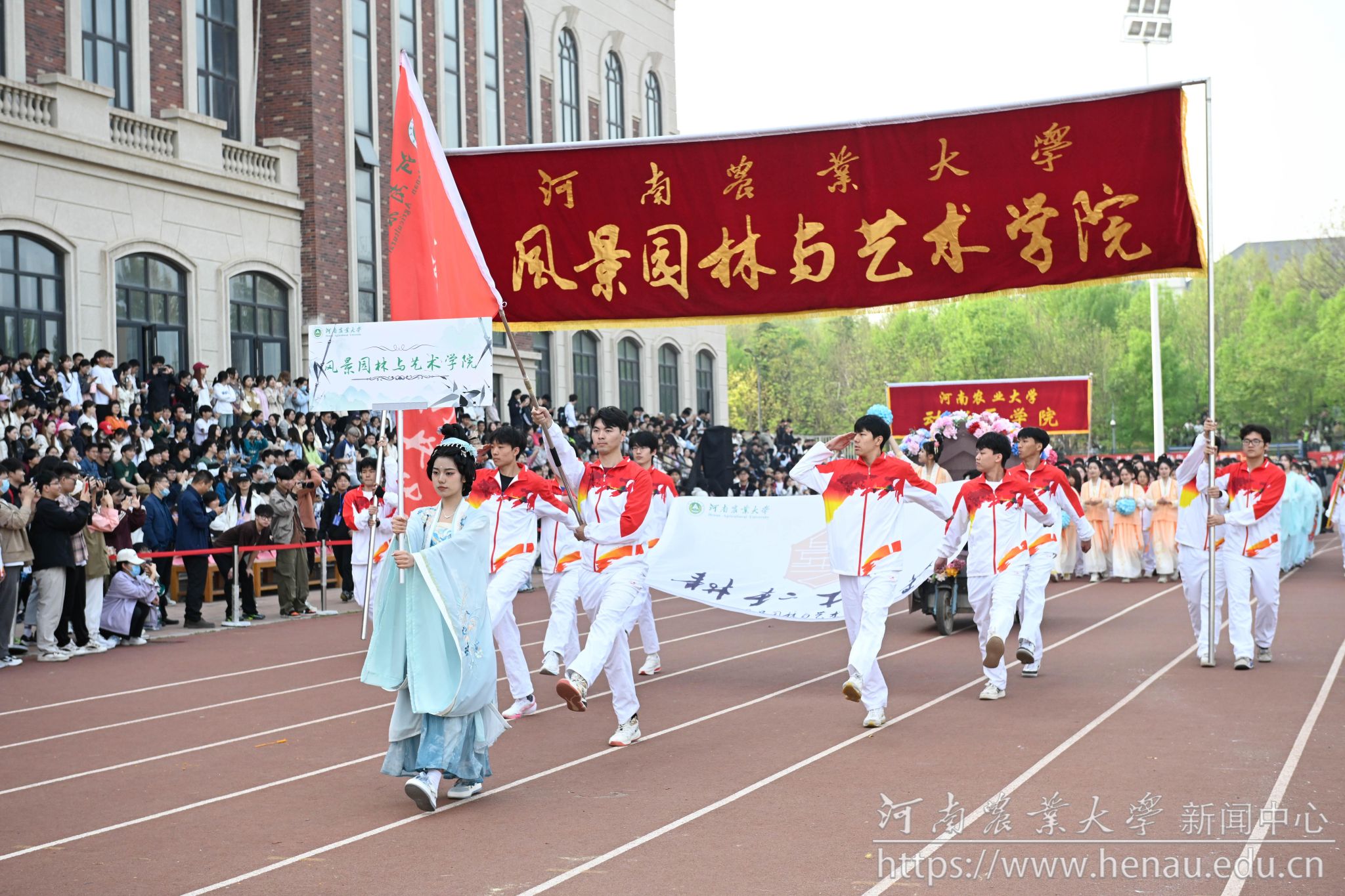 3 景艺学院.jpg