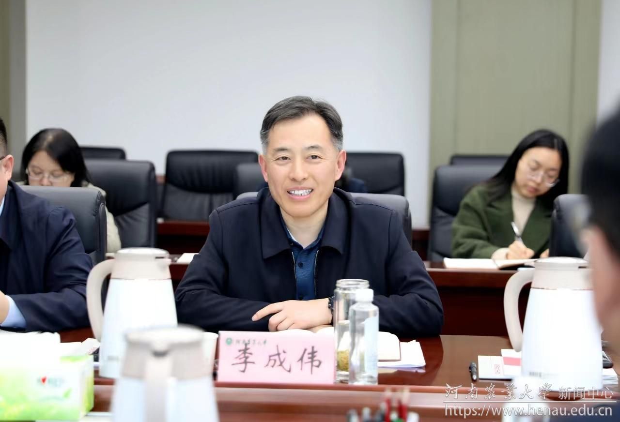 微信图片_20240410083456.jpg