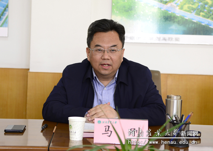 省科技厅厅长马刚讲话