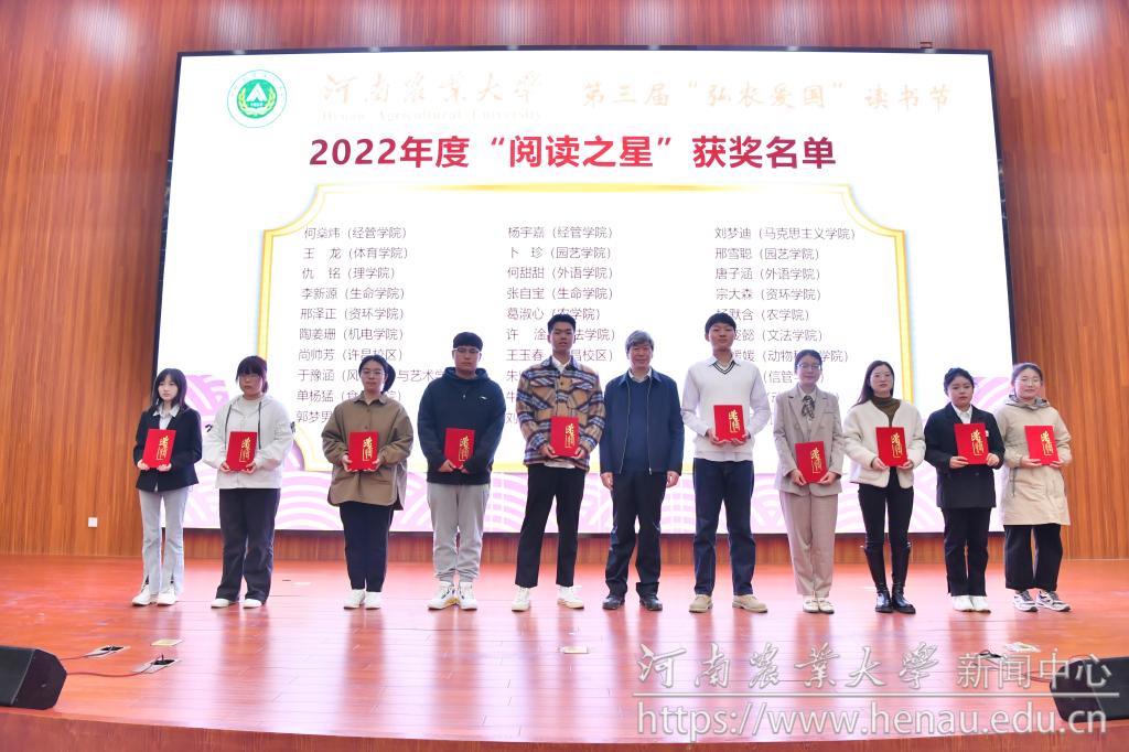 微信图片_20230421212930.jpg