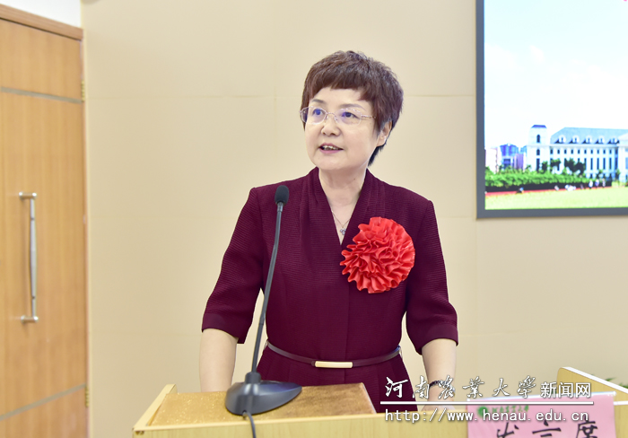 河南省教学名师获得者、马克思主义学院院长陈娱发言 河南省教学名师获得者、马克思主义学院院长陈娱发言
