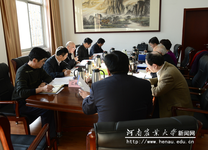 校党委理论学习中心组举行集体学习(扩大)会议 校党委理论学习中心组举行集体学习(扩大)会议