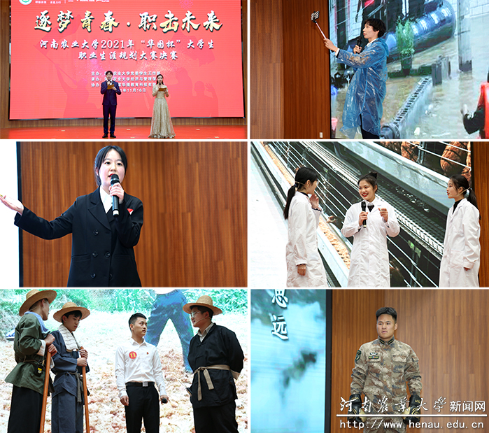 活动现场拼图 活动现场拼图