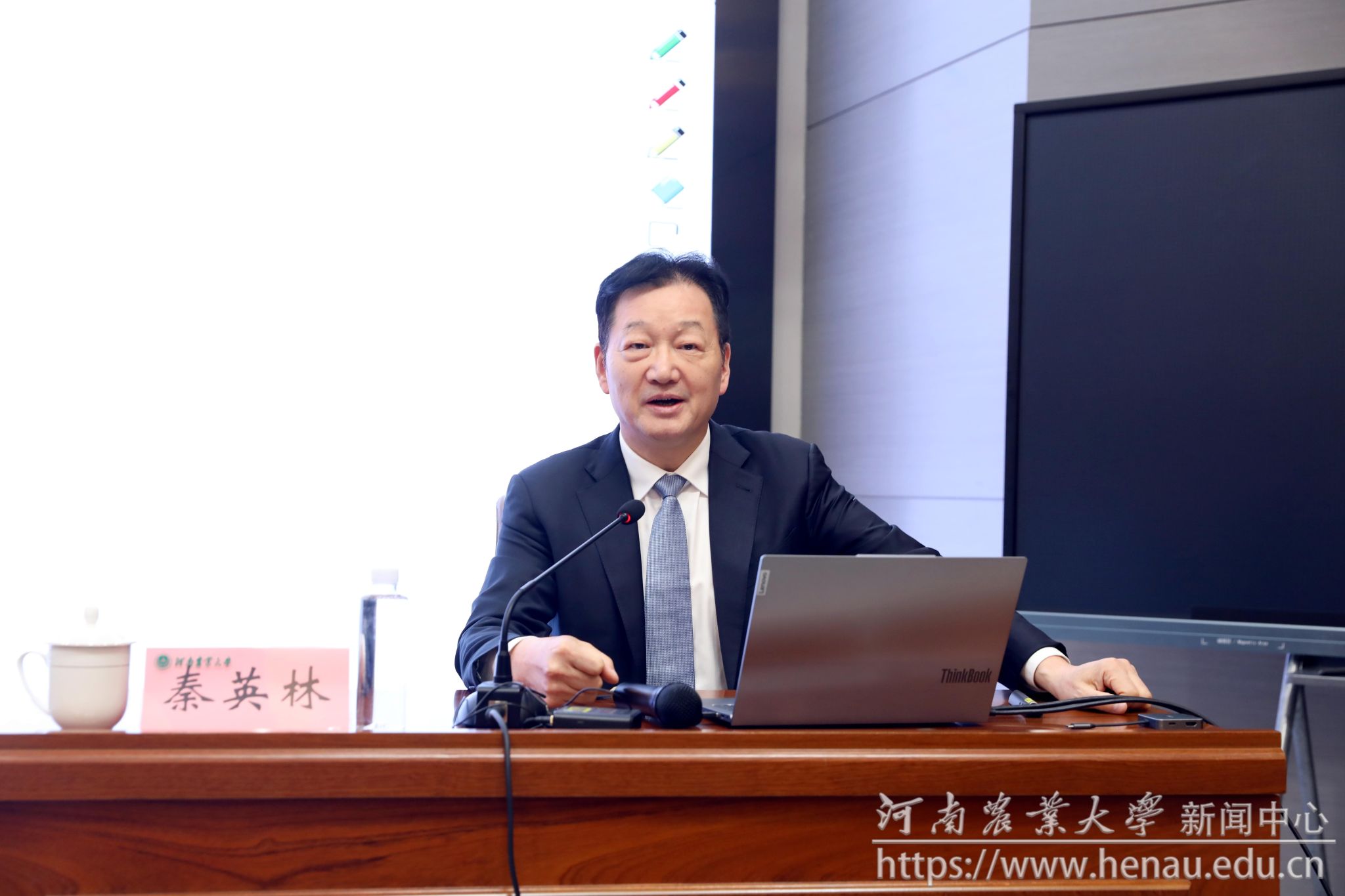 微信图片_20240417194146.jpg