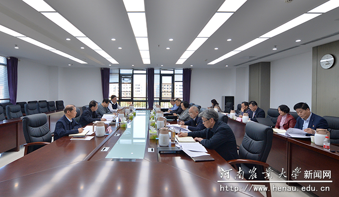 会议现场 会议现场