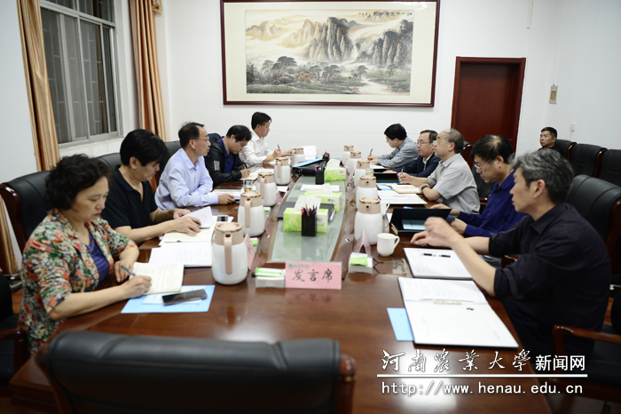 校党委理论学习中心组集体学习会议 校党委理论学习中心组集体学习会议