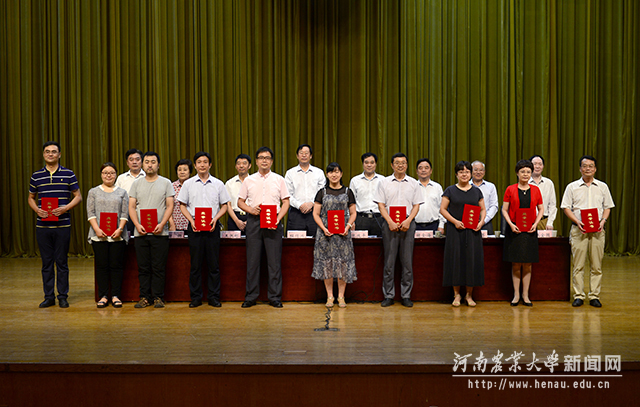 十佳师德标兵 十佳师德标兵