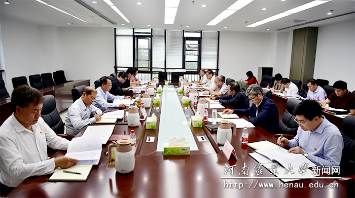 学习现场 学习现场