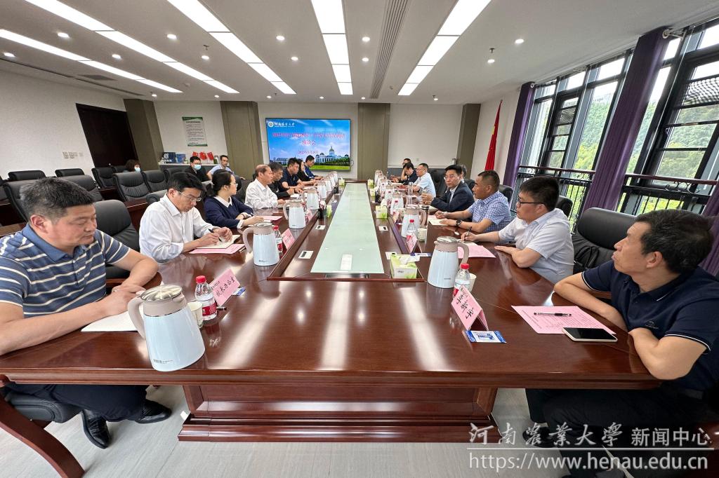 微信图片_202305250942366.jpg
