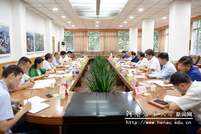 会议现场 会议现场