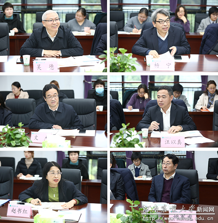 与会专家学者交流思想 与会专家学者交流思想