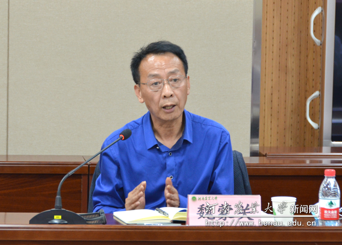 校党委书记魏蒙关讲话 校党委书记魏蒙关讲话