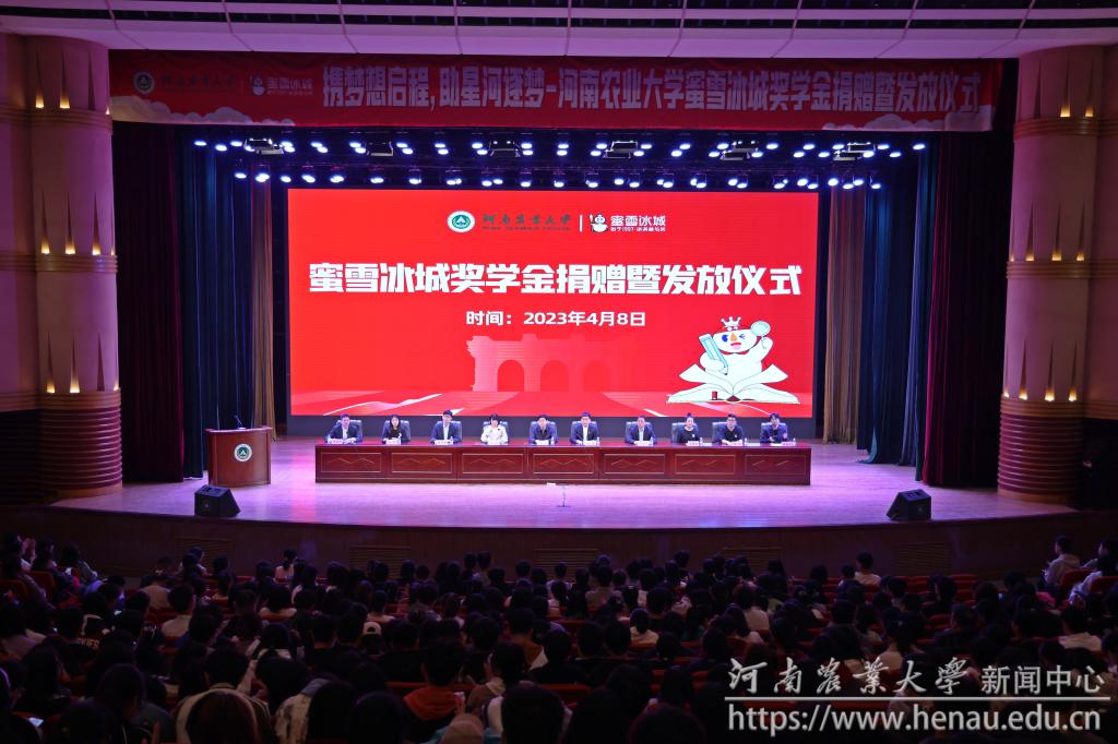 会议现场1.jpg