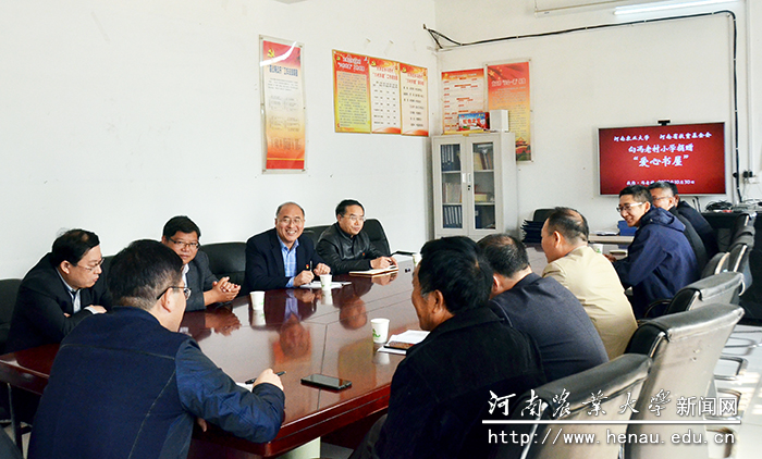 座谈会现场