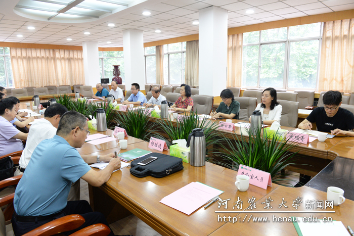 座谈会现场 座谈会现场