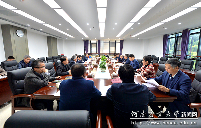 会议现场 会议现场