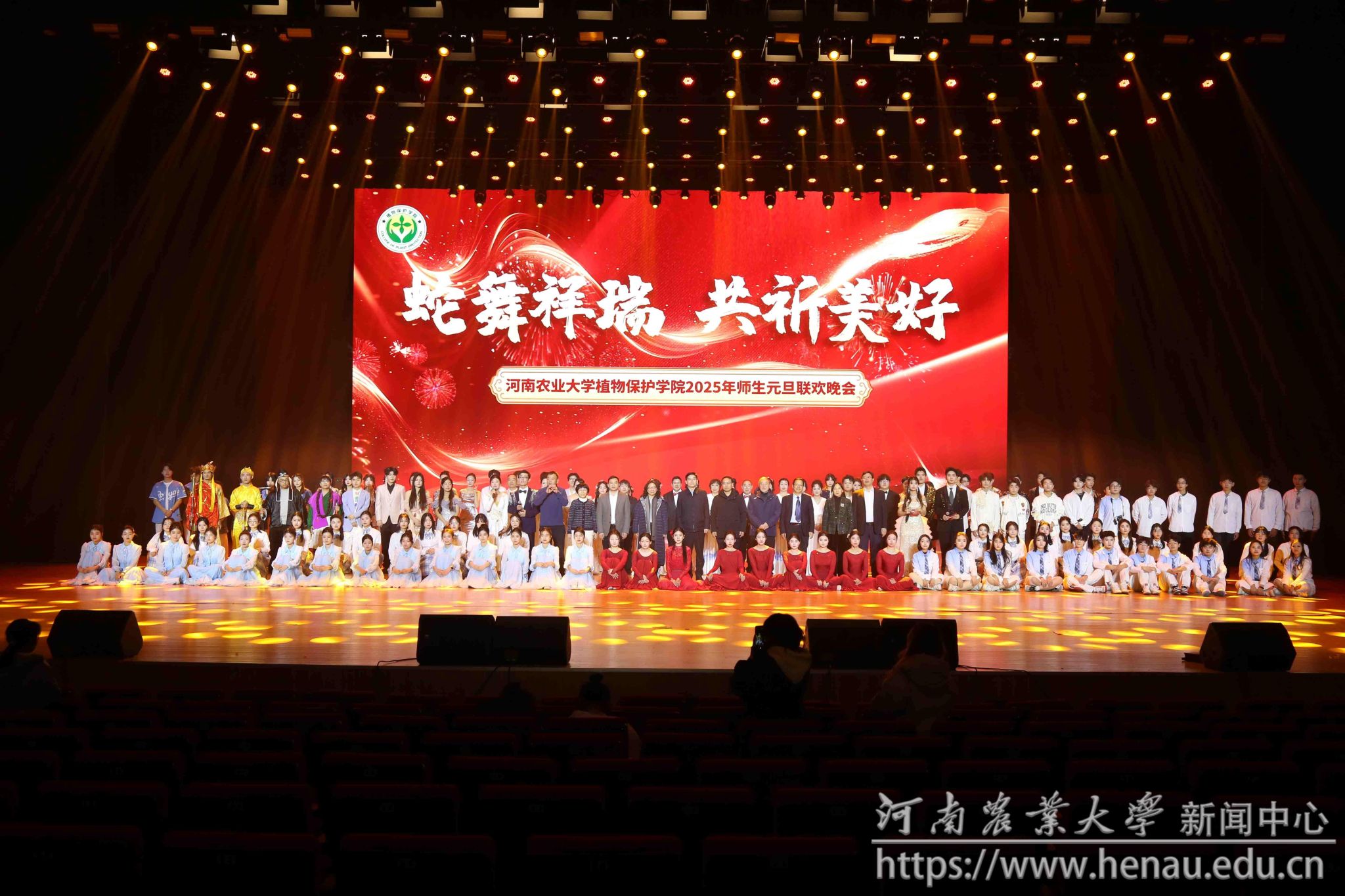集体合影留念.jpg