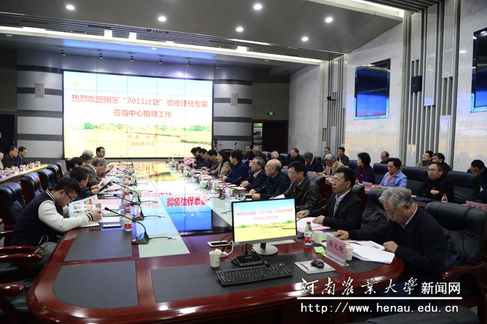 协同创新迎来“大考” 百尺竿头更进一步 协同创新迎来“大考” 百尺竿头更进一步