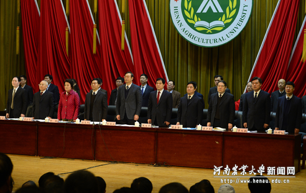 在校全体校领导出席会议 在校全体校领导出席会议