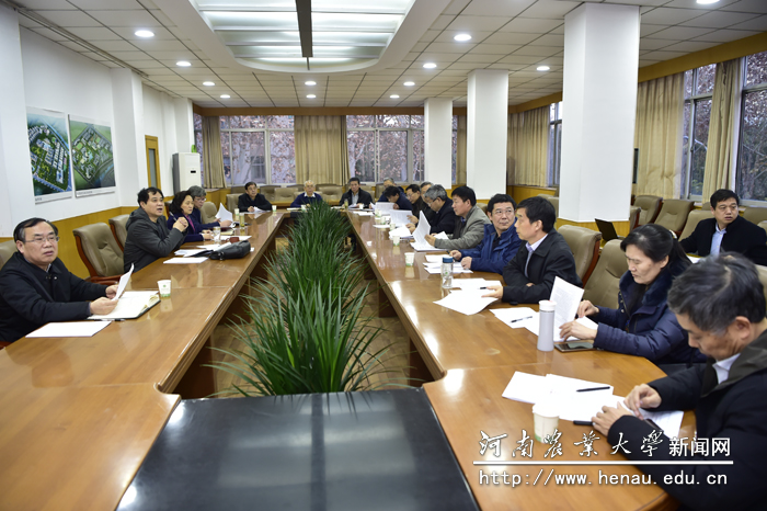 学校第七届学位评定委员会第二十二次会议 学校第七届学位评定委员会第二十二次会议