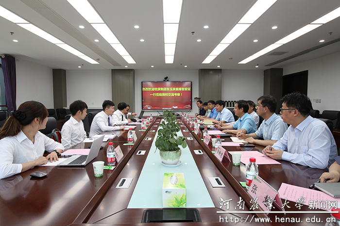 会议现场 会议现场