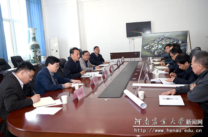 许昌校区调研座谈会 许昌校区调研座谈会