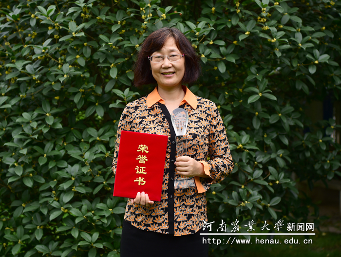 获评学校最美教师 获评学校最美教师