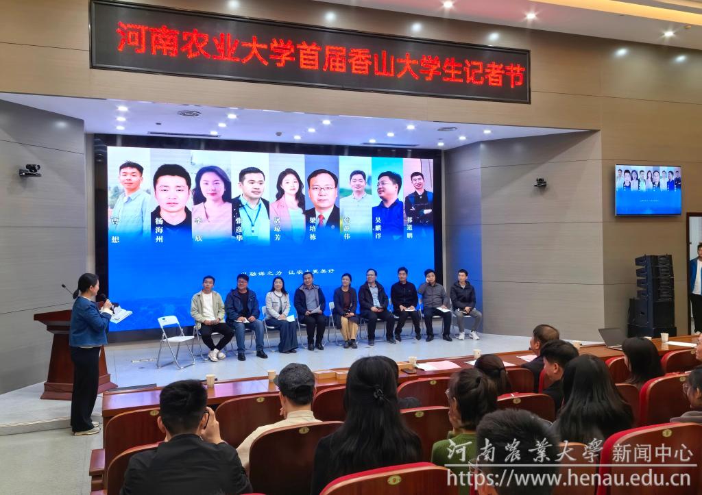 微信图片_20231108203038.jpg