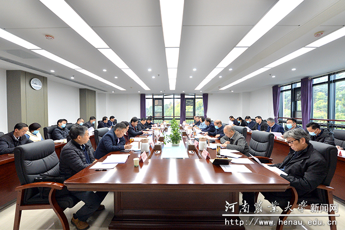 会议现场 会议现场