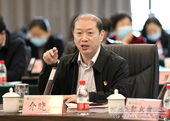 校长介晓磊讲话 校长介晓磊讲话