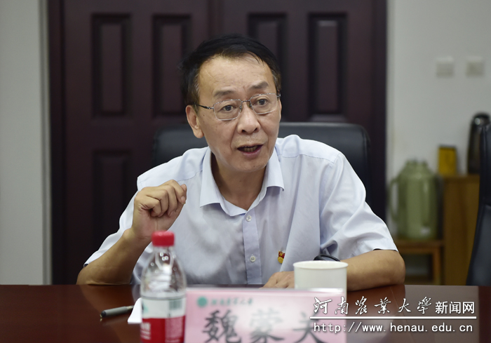 校党委书记魏蒙关讲话 校党委书记魏蒙关讲话