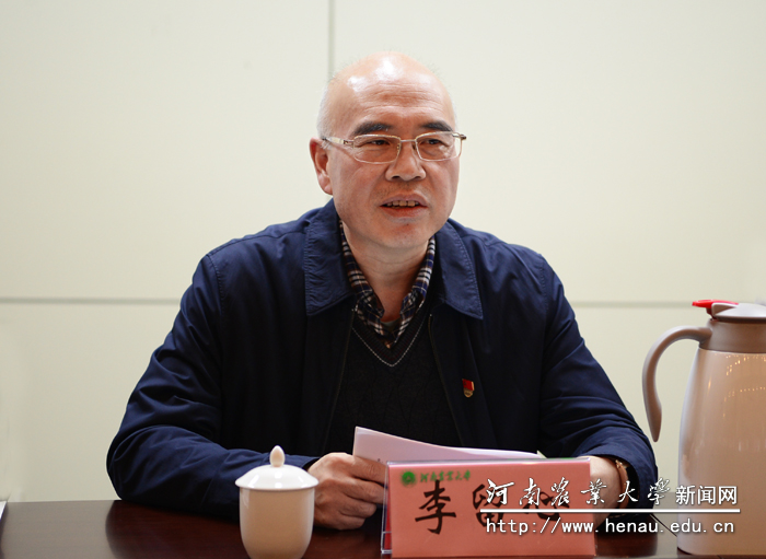 校党委书记李留心讲话 校党委书记李留心讲话