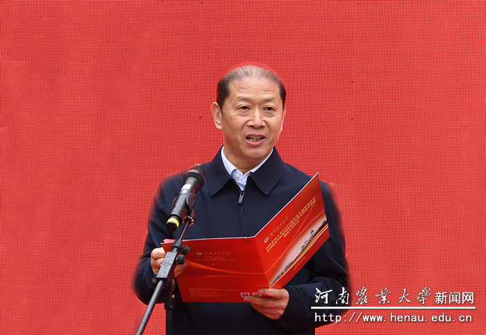 校党委副书记、副校长介晓磊主持开幕式 校党委副书记、副校长介晓磊主持开幕式