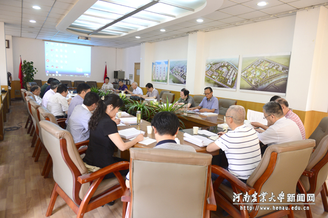 学校召开第七届学位评定委员会第十五次会议 学校召开第七届学位评定委员会第十五次会议