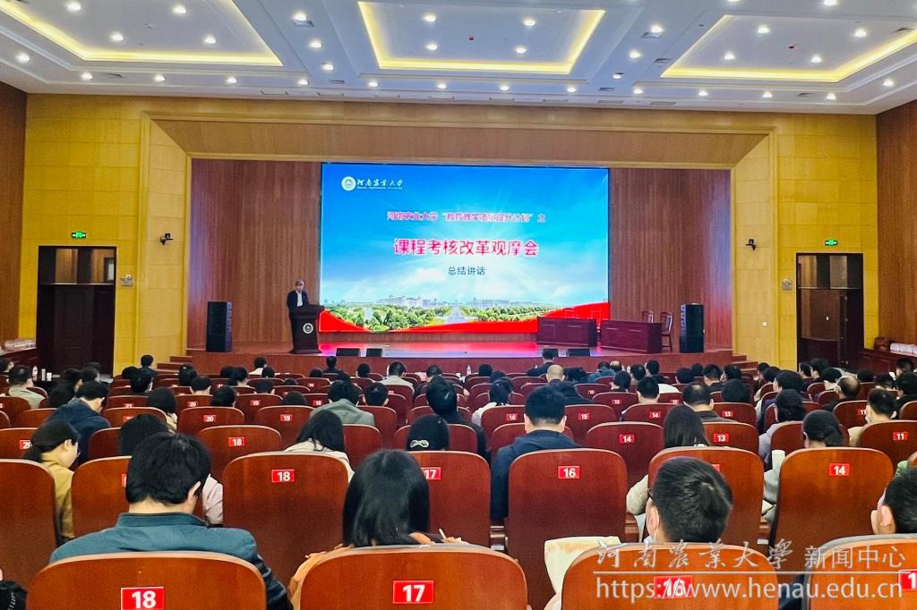 微信图片_20230416185541.jpg