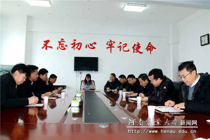 调研座谈会现场 调研座谈会现场