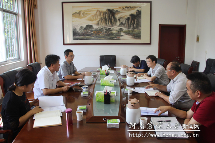 学校召开统战工作会议 学校召开统战工作会议