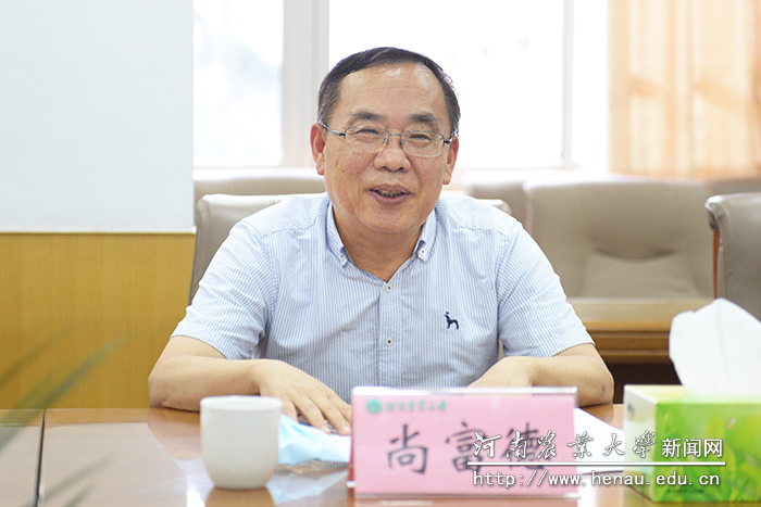 副校长尚富德致欢迎词 副校长尚富德致欢迎词