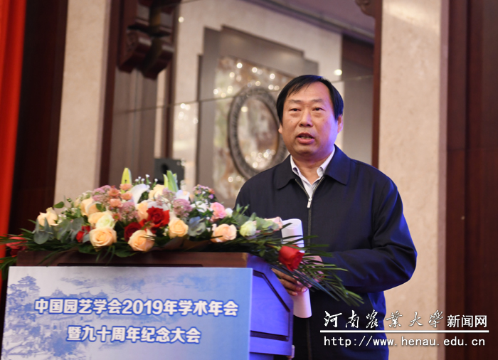 河南省农业农村厅党组成员王俊忠讲话 河南省农业农村厅党组成员王俊忠讲话