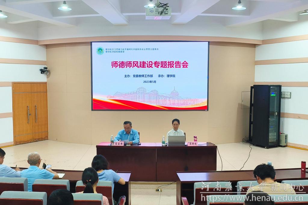 微信图片_20230517162316.jpg