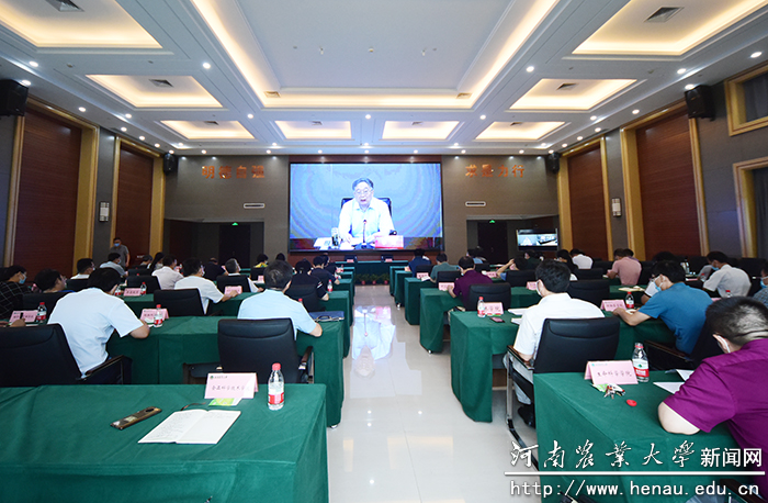视频会议现场 视频会议现场