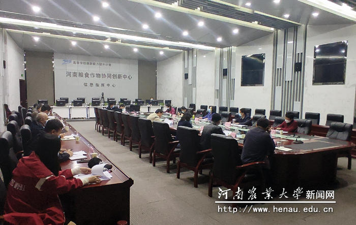文化路校区座谈会现场 文化路校区座谈会现场